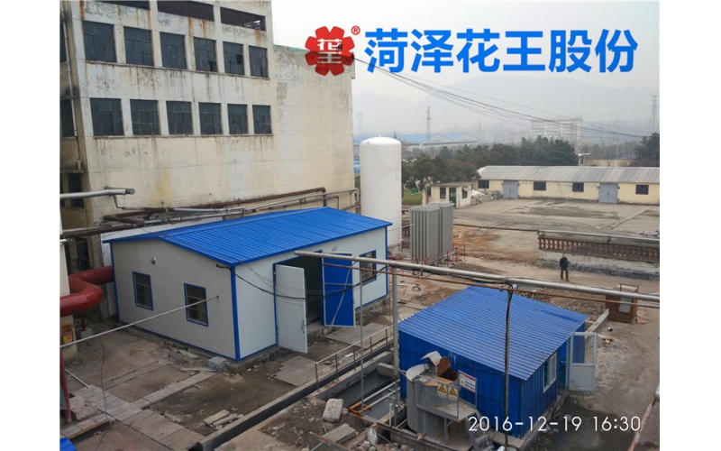 20立方、30立方、50立方、立式、8公斤、16公斤液氧儲罐(圖2)